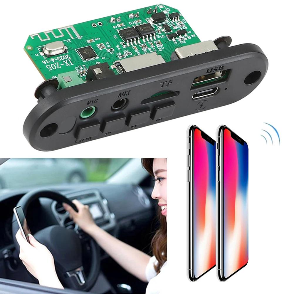   TF AUX USB ڵ, MP3 WAV ڴ , 3.5mm ũ,  ȣȯ MP3 WMA  , 3.7V, 6W 